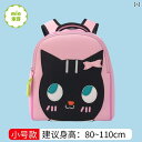 リュック キッズ 女の子 幼稚園 保育園 小学生 アウトドア 通学 バッグ 子供 かわいい 軽量 涼しい 遠足 学生 大きめ 小さめ 立体 人形 大容量 旅行 ジュニア 男の子 恐竜 猫 うさぎ