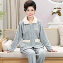 パジャマ レディース 秋冬 もこもこ Vネック 厚手 大きめサイズ 3XL 40代 フランネル ホームウェア セット 襟 前開き ゆったり 快適 暖かい ウエストゴム 熊 花 さくらんぼ ピンク 水 紫