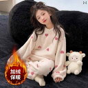 パジャマ キッズ 女の子 もこもこ 冬 コーラルフリース 大人 秋 フランネル ホームウェアセット 暖かい 厚手 大きめサイズ 帯電防止 ハート いち 犬 ピン...