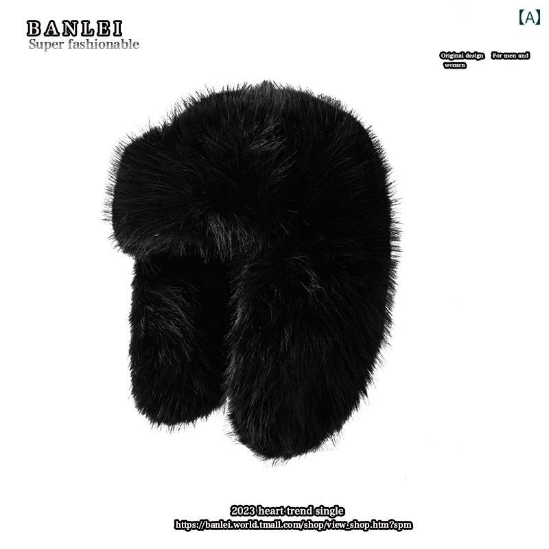 楽天おうち健康生活フードウォーマー レディース 秋冬 ロシア 帽子 耳あて 防寒 あったか 柔らかい ふわふわ 小顔効果 アウトドア サイクリング フェイクファー かわいい 黒 グレー 茶