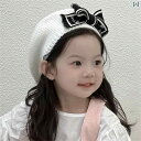キッズ ベビー ベレー帽 女の子 リボン プリンセス 子供 帽子 春秋冬 幼児 女の子 赤 ピンク 黒 防寒 暖かい あったか ショッピング かわいい