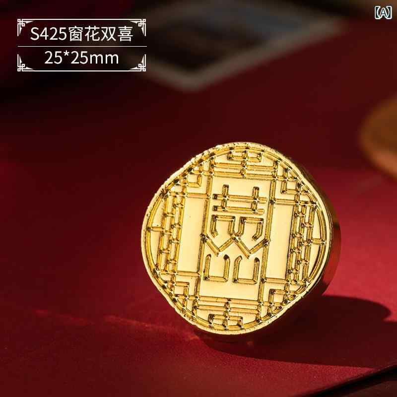 シーリングスタンプ ヘッド 封蝋 封筒ワックスシール ウェディング 招待状 メッセージカード 装飾 レト..