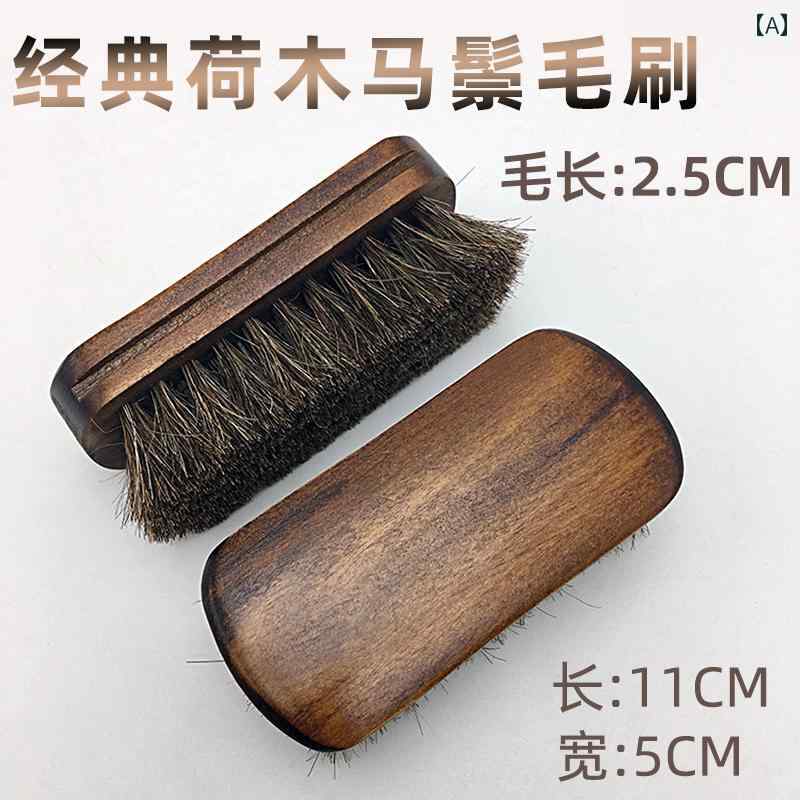 靴 ブラシ 磨き 馬毛 シューケア 柔らかい 革 ダスティング 無垢材 木ハンドル 家庭 研磨 ほこり取り 丈夫 つや出し シンプル