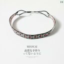 ターバン ヘアバンド レディース 刺繍 細幅 エスニック アンティーク調 帽子 アクセサリー レトロ カチューシャ リゾート 旅行 プレゼント 青 緑 ピンク