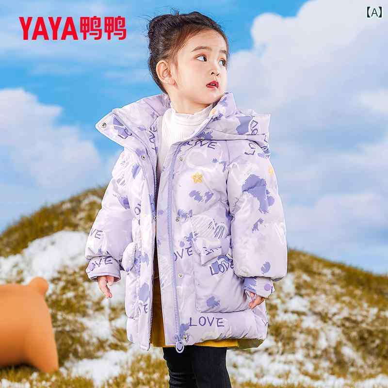 ダウンジャケット 子供 キッズ ベビー 女の子 アウター 防寒 冬 厚手 暖かい 防風 かわいい フード ジップアップ 丈 紫 ピンク