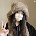 耳隠れる帽子 レディース 冬 ふわふわ くま耳 大人 韓国 ファッション 厚手 もこもこ 暖かい 保温 かわいい 被り物 アウトドア コスプレ カーキ 白