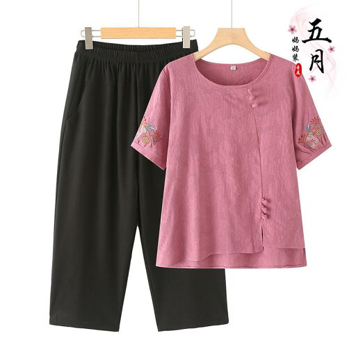 ミセス ファッション おしゃれ 婦人服 上品 淑女 レディース 大きいサイズ 夏 セットアップ Tシャツ 半袖 刺繍 洋風 カジュアル 2点 セット ミセス ファッション おしゃれ 婦人服 上品 淑女 レディース 大きいサイズ 夏 セットアップ Tシャツ 半袖 刺繍 洋風 カジュアル 2点 セット