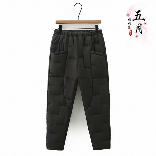 ミセス ファッション おしゃれ 婦人服 上品 淑女 レディース ダウン コットンパンツ 冬 アウター 暖かい パンツ キルティング パンツ ハイウエスト ゆったり カジュアル パンツ 冬 ミセス ファッション おしゃれ 婦人服 上品 淑女 レディース ダウン コットンパンツ 冬 アウター 暖かい パンツ キルティング パンツ ハイウエスト ゆったり カジュアル パンツ 冬