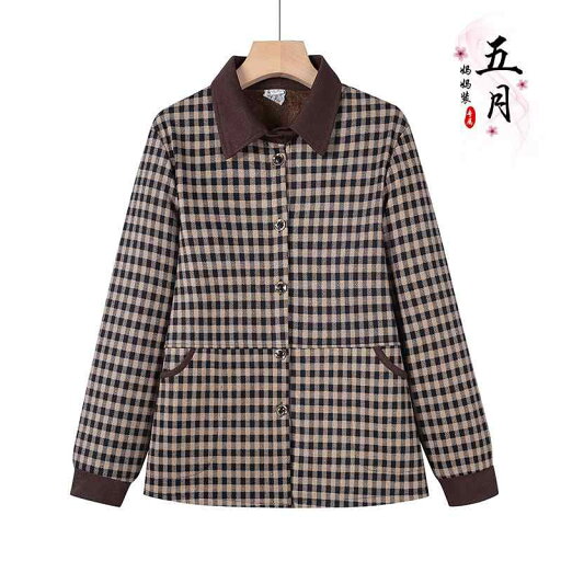ミセス ファッション おしゃれ 婦人服 上品 淑女 レディース 冬 チェック ショート トップス 秋 起毛 ジャケット 秋冬 ミセス ファッション おしゃれ 婦人服 上品 淑女 レディース 冬 チェック ショート トップス 秋 起毛 ジャケット 秋冬