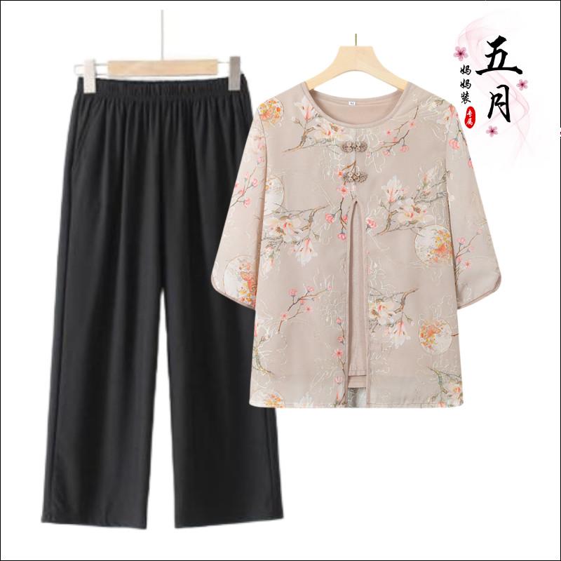 ミセス ファッション おしゃれ 婦人服 上品 淑女 レディース 夏 セットアップ 洋風 セットアップ 半袖 ..