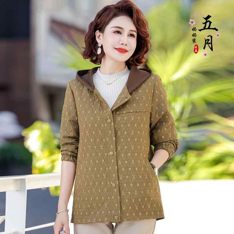 ミセス ファッション おしゃれ 婦人服 上品 淑女 レディース 春秋 ジャケット フード ショート ウィンドブレーカー ファッション カジュアル 大きいサイズ ゆったり 洋風 ジャケット