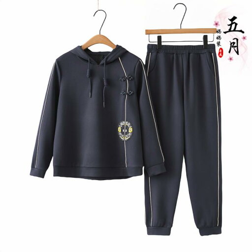 ミセス ファッション おしゃれ 婦人服 上品 淑女 レディース チャイナ風 ボタン トップス カジュアルウェア 西洋風 フレッシュ フードスウェット シャツ 春秋 ミセス ファッション おしゃれ 婦人服 上品 淑女 レディース チャイナ風 ボタン トップス カジュアルウェア 西洋風 フレッシュ フードスウェット シャツ 春秋