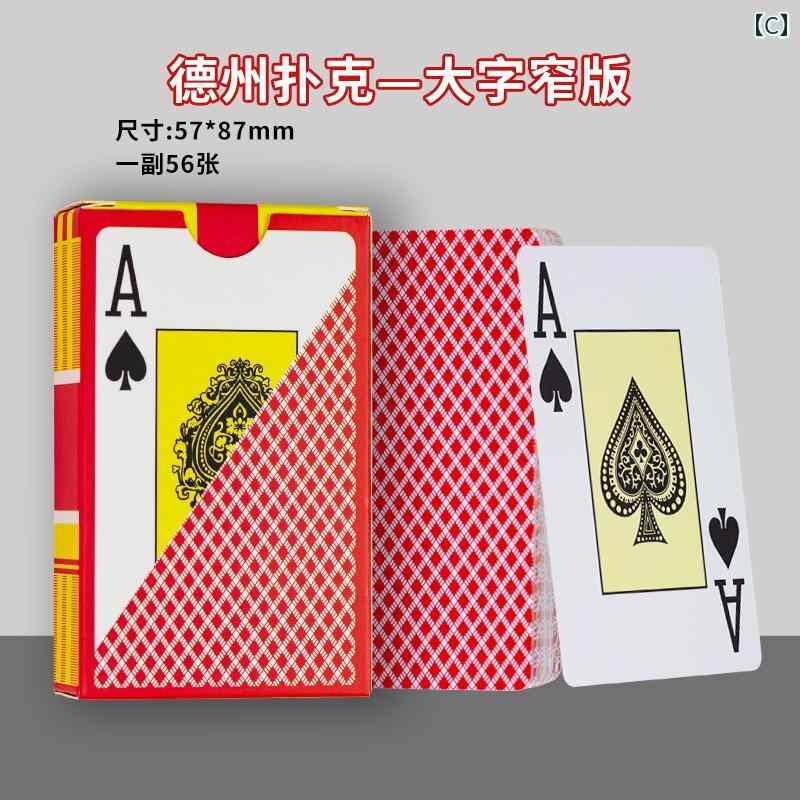 おうち健康生活のトランプ チック カード PVC 防水 洗える 折れにくい 厚手 つや消し シンプル 柄 赤 青 ポーカー テーブルゲーム パーティー マジック｜アングル3