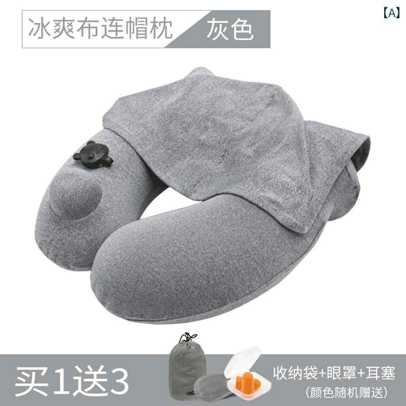 ネックピロー トラベル 旅行 飛行機 鉄道 昼寝 睡眠 グッズ 使いやい オフィス U字型 枕 メンズ レディース ワンタッチ ピンク グレー 黒
