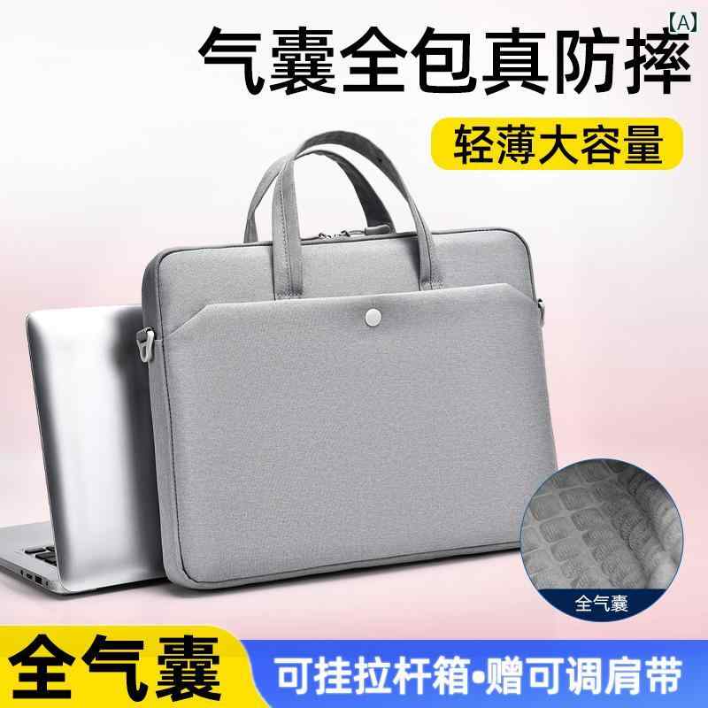 パソコンバッグ 156インチ シンプル 耐衝撃 360°クッション性 手提げ ラップトップ 大容量 多収納 ノートPC スーツケースベルト 薄手 軽量 涼しい ショルダー クロスボディ グレー ピンク 黒