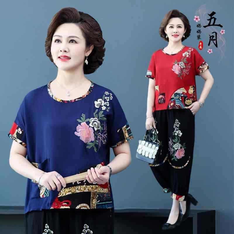 ミセス ファッション おしゃれ 婦人服 上品 淑女 レディース 日 洋風 セットアップ 夏 エスニック レト..