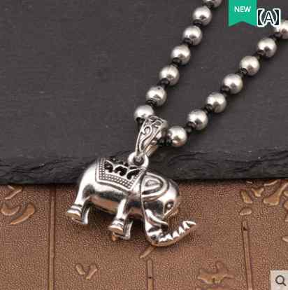 民族 アクセサリー タイ風 レトロ ゾウ チェーン ロング エスニック 吊り下げ ネックレス レディース ペンダント おしゃれ シルバー