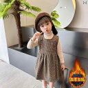 ジャンパースカート 女の子 ワンピース 子供 春秋 チェック ジャンパー スカート かわいい シンプル 長袖 厚手 暖かい インナー ジャンスカ セット