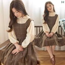 ジャンパースカート 女の子 ワンピース 子供 春秋 長袖 シャツ ジャンパー スカート かわいい チェック フリル セット シンプル カジュアル 普段使い 韓国...