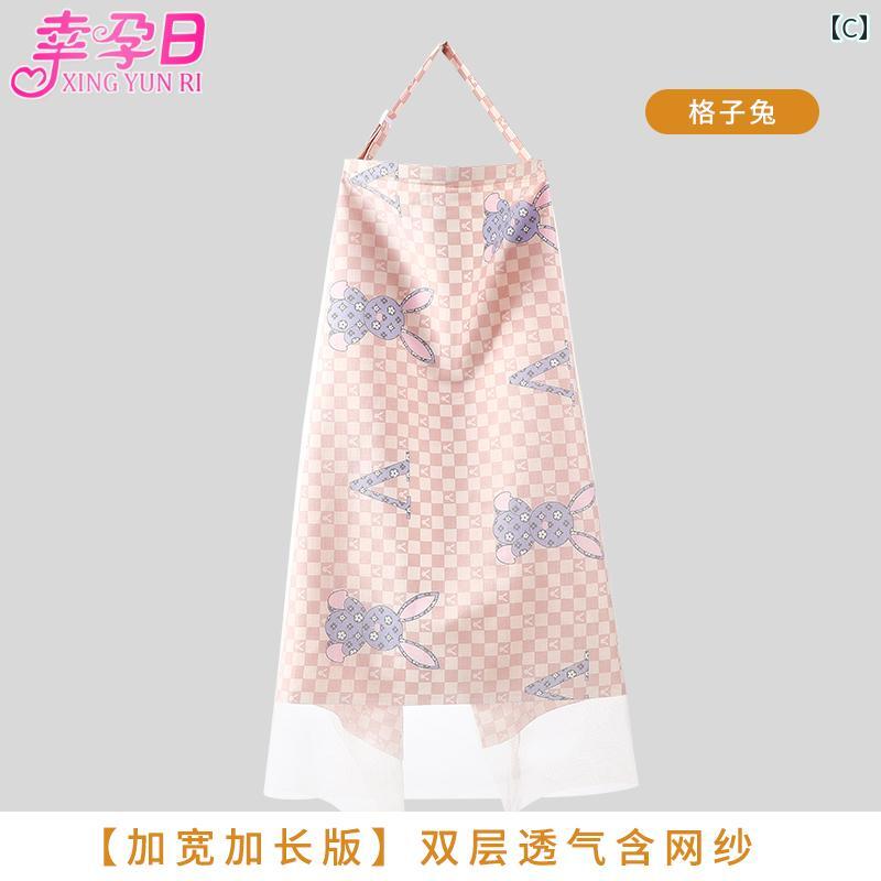 授乳ケープ ポンチョ 360度 ベビーカー カバー ショール マント コットン ガーゼ メッシュ 通気性 快適 柔らかい 調節可能 遮光 日よけ 虫よけ 多 畳める 出産 祝い お出掛け 散歩 かわいい 総柄 ピンク グリーン ウサギ 鹿 フラミンゴ