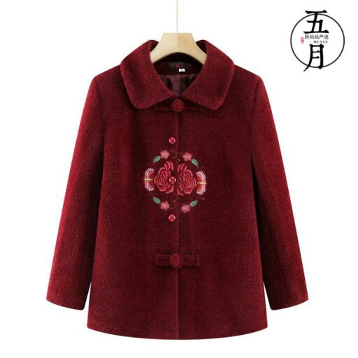 ミセス ファッション おしゃれ 婦人服 上品 淑女 レディース 秋冬 レトロ 刺繍 高貴 ファー 起毛 コート 幸せ コート ミセス ファッション おしゃれ 婦人服 上品 淑女 レディース 秋冬 レトロ 刺繍 高貴 ファー 起毛 コート 幸せ コート