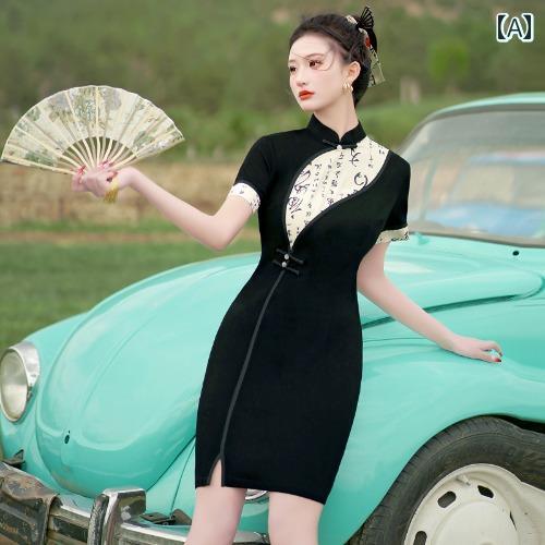 レディース ファッション おしゃれ 夏 チャイナ ドレス レトロ スリム aライン スカート ドレス