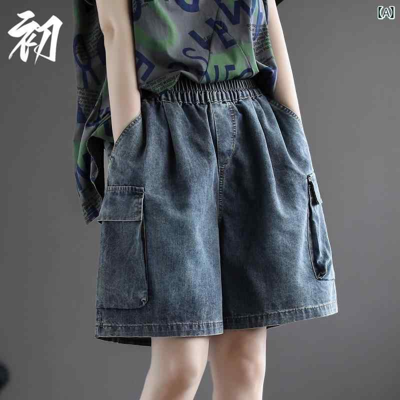 レディース ファッション カジュアル おしゃれ 夏 大きいサイズ デニム ショート パンツ ハイウエスト スリミング 美白 ワイドレッグ ハーフ ショート パンツ