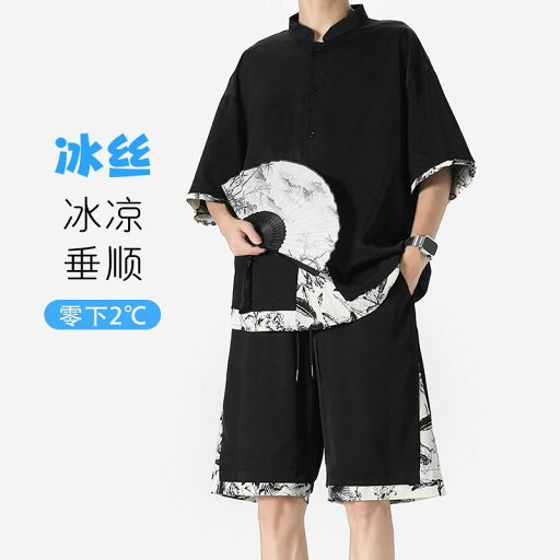 チャイナ風水墨画 ひんやり 涼しい 快適 半袖 シャツ 夏 中国 唐 漢服 セット チャイナ風水墨画 ひんやり 涼しい 快適 半袖 シャツ 夏 中国 唐 漢服 セット