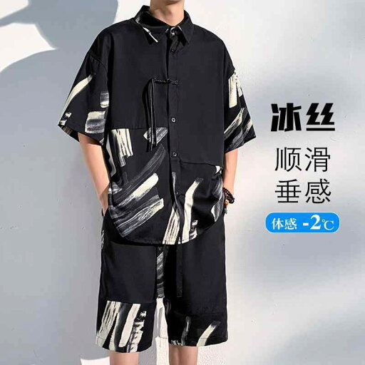 水墨柄 ひんやり 涼しい 快適 半袖 シャツ 夏 中国 セットアップ チャイナ風 唐 セットアップ 漢服 セットアップ 水墨柄 ひんやり 涼しい 快適 半袖 シャツ 夏 中国 セットアップ チャイナ風 唐 セットアップ 漢服 セットアップ