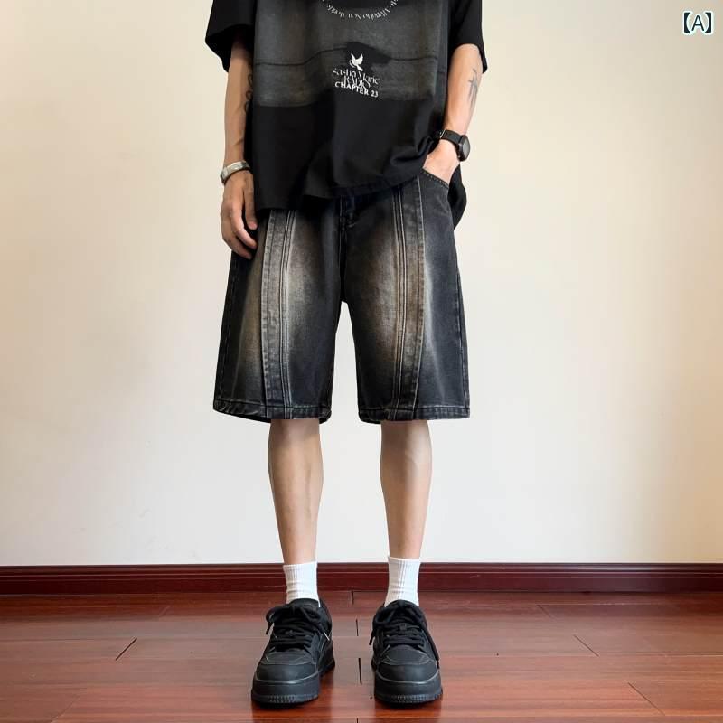 ウォッシュド オールド ワークウェア デニム ジーンズ ショート パンツ アメリカン ストリート パンツ 夏 ハーフ ショート パンツ ストレート レッグ パンツ