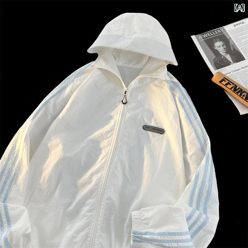 日焼け防止 服 夏 薄手 涼しい 通気 抗UV ひんやり 涼しい 快適 日焼け防止 服 アウトドア スポーツ ジャケット トレンディ