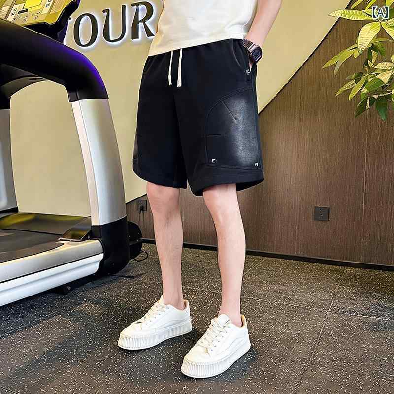 夏 トレンド ウォッシュ 加工 ショート パンツ スポーツ パンツ アウター 大きめ パンツ 五分丈 ハーフ ハーフ ハーフ パンツ