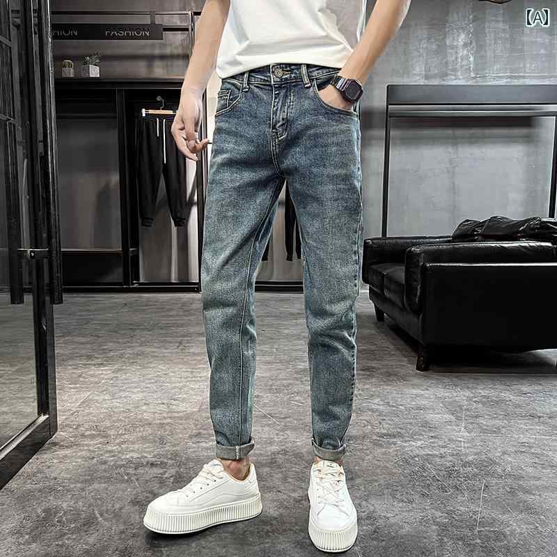 ストレッチ 夏 トレンド 薄手 涼しい ズボン 韓国 トレンディ スリムフィット アンクレット パンツ