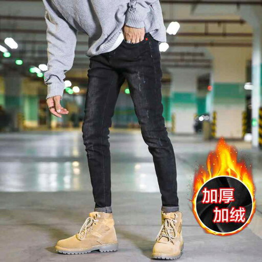 冬 起毛 厚手 ストレッチ クロップド パンツ トレンディ スリムフィット 黒 パンツ 冬 起毛 厚手 ストレッチ クロップド パンツ トレンディ スリムフィット 黒 パンツ