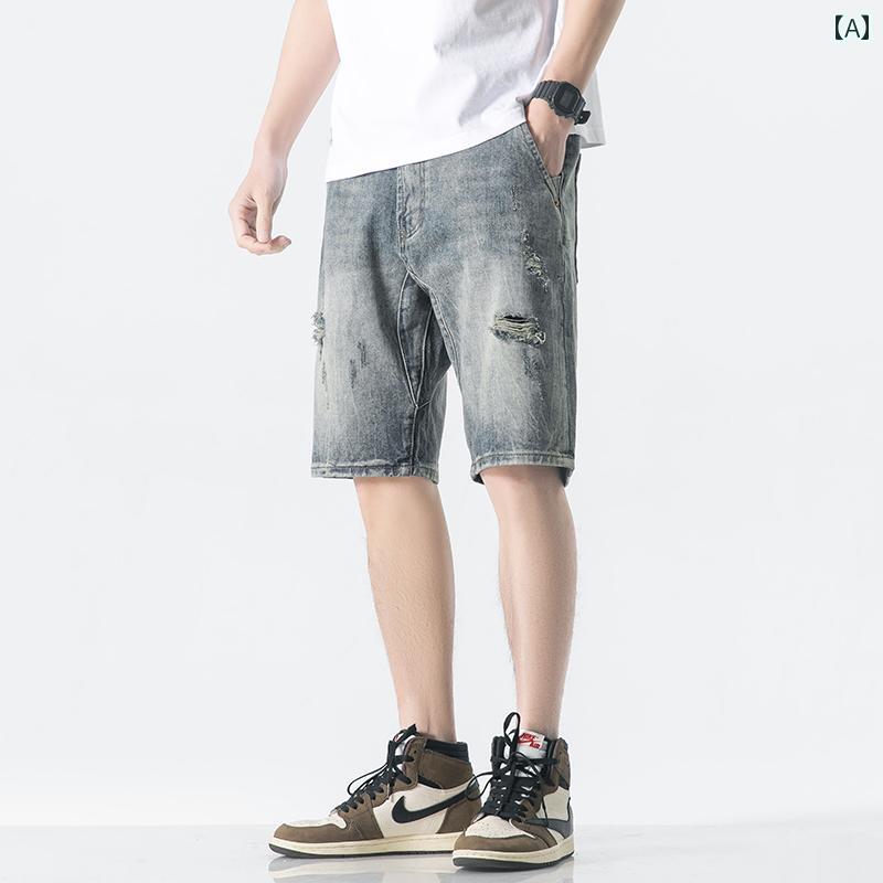 メンズ ファッション カジュアル おしゃれ デニムショートパンツ 韓国 トレンディ ストレート スーパー パンツ 夏 ダメージ ズボン