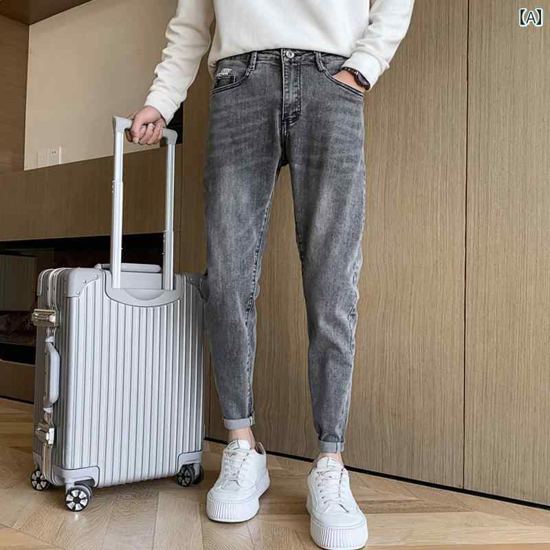 メンズ ファッション カジュアル おしゃれ ジーンズ 秋 トレンディ ストレッチ ロング パンツ レトロ グレー 裾細 パンツ