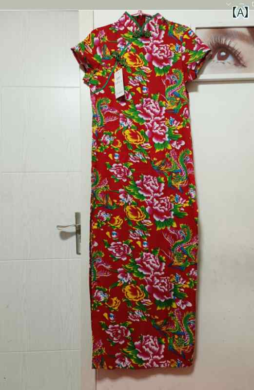 チャイナドレス レディース エレガント 上品 民族衣装 花 チャイナ 夏 薄手 涼しい ロング ステージ ショー コード