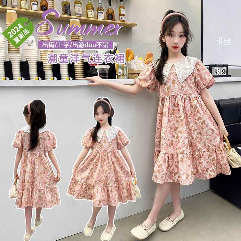 ワンピース 女の子 夏 かわいい ドレス ドレス 子供 スカート 大きめ 子供 花柄 スカート トレンディ