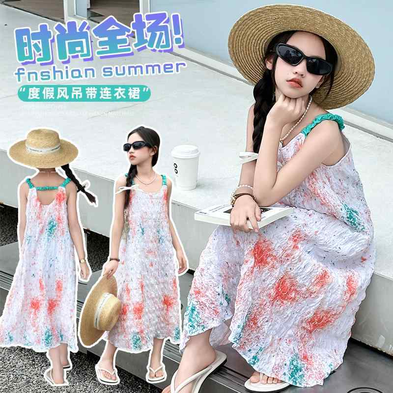 ワンピース 女の子 夏 かわいい ドレス ドレス 子供 スカート 大きめ 子供 タイダイ柄 サスペンダー スカート トレンディ