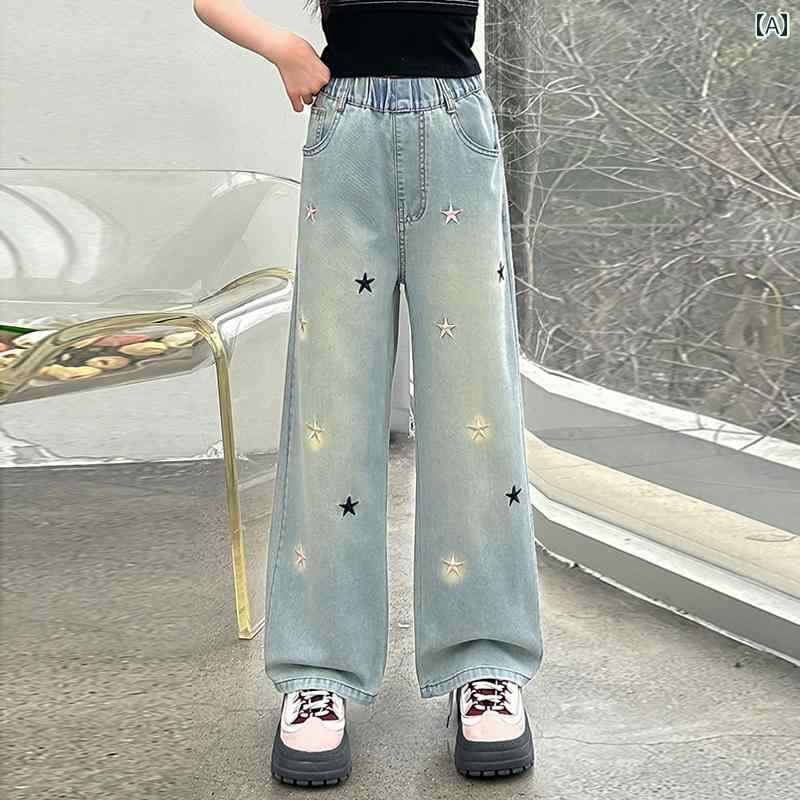 女の子 パンツ デニム カジュアル おしゃれ 夏 ジーンズ 子供 薄手 涼しい ワイドレッグ 子供 ストレート レッグ