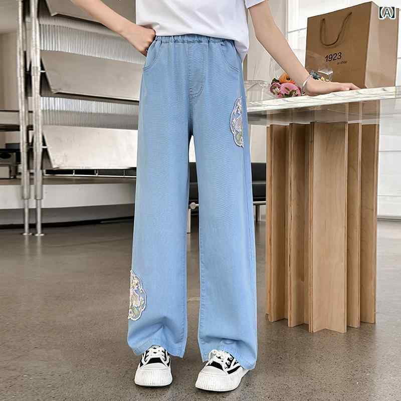 女の子 パンツ デニム カジュアル おしゃれ テンセル ジーンズ 夏 薄手 涼しい 子供 ワイドレッグ 子供 防蚊