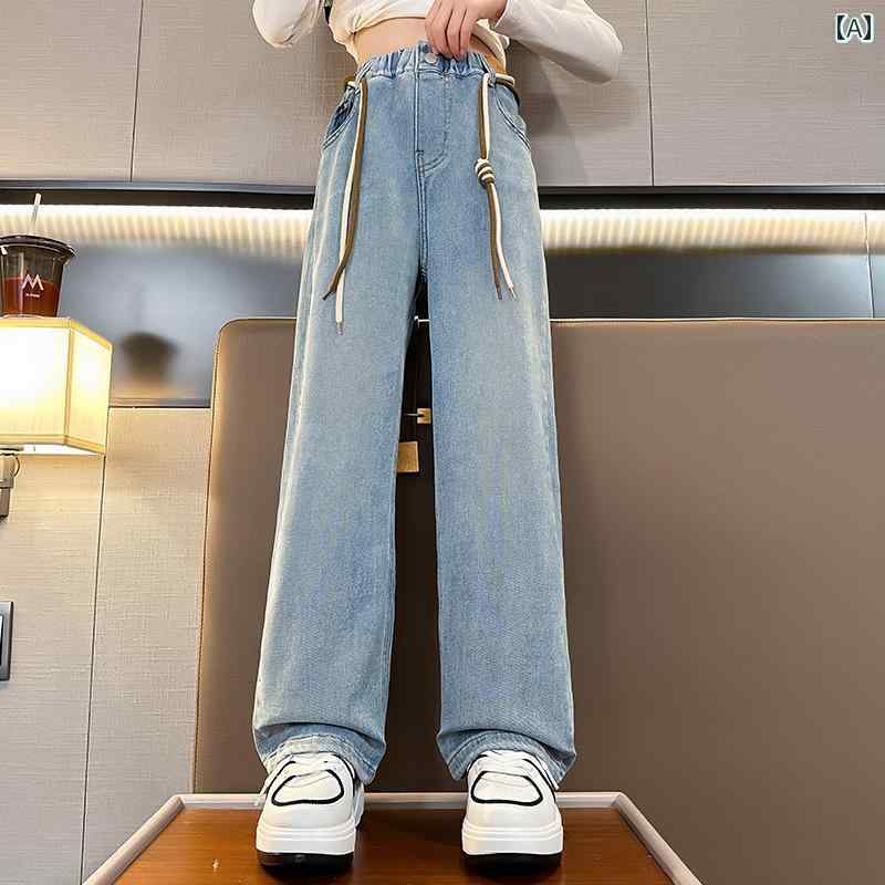 デニム パンツ 女の子 カジュアル おしゃれ キッズ 子供 春秋 アウター ワイドレッグ ストレート 韓国 ..