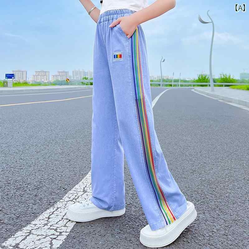 女の子 パンツ デニム カジュアル おしゃれ テンセル ジーンズ 夏 薄手 涼しい 子供 韓国 ワイドレッグ 子供