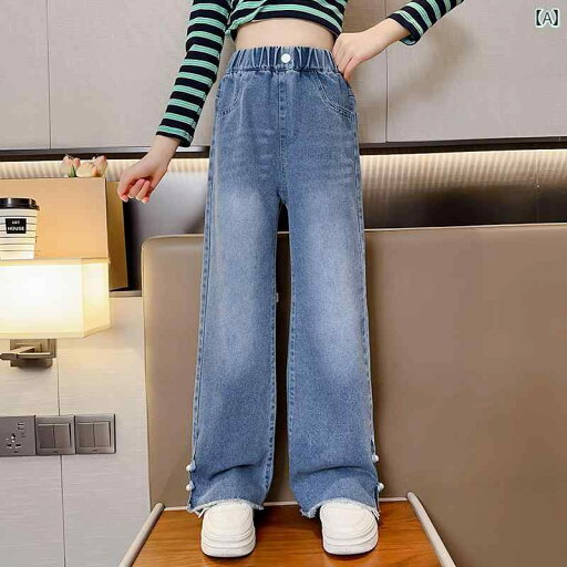 デニム パンツ 女の子 カジュアル おしゃれ キッズ 子供 ストレート ワイドレッグ 春春秋 デニム パンツ 女の子 カジュアル おしゃれ キッズ 子供 ストレート ワイドレッグ 春春秋