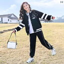 女の子 ファッション キッズ 春 セットアップ 子供 春 子供 春秋 スポーツ レジャー 2点 セット