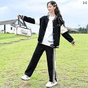 女の子 ファッション キッズ 春 セットアップ 子供 春 子供 春秋 スポーツ レジャー 2点 セット