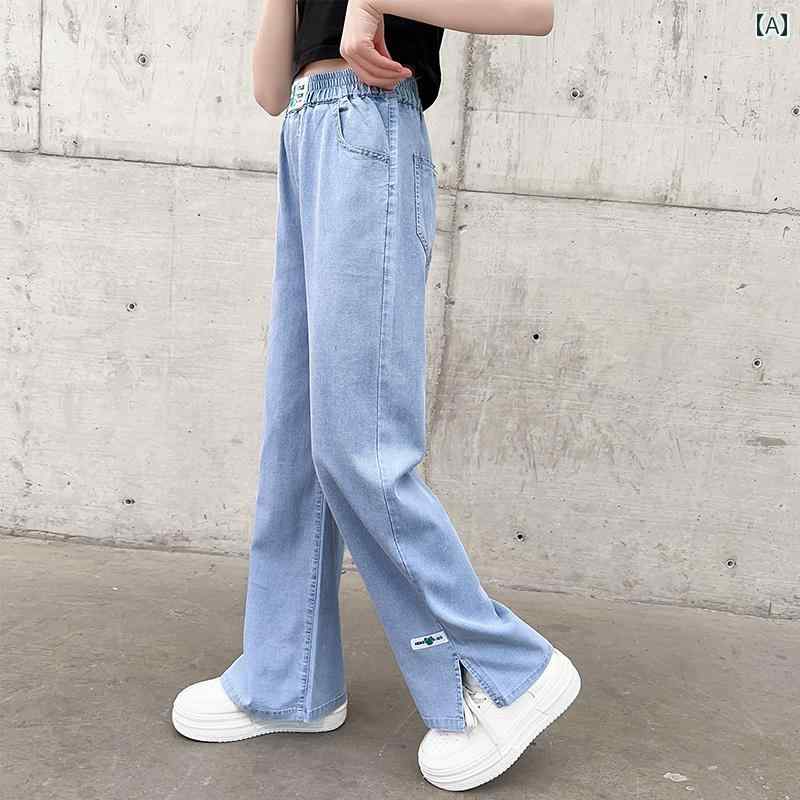 女の子 パンツ デニム カジュアル おしゃれ 夏 薄手 涼しい 子供 ファッション テンセル ジーンズ トレンディ 子供 ワイドレッグ