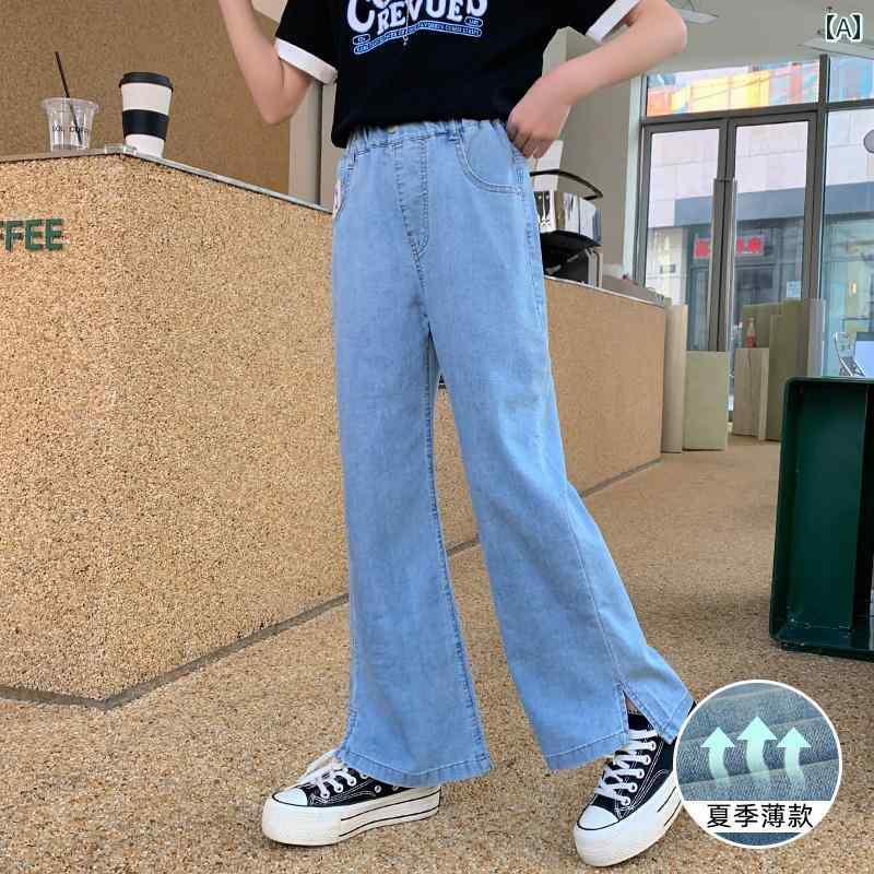 女の子 パンツ デニム カジュアル おしゃれ ジーンズ 夏 薄手 涼しい 子供 韓国 ワイドレッグ 大きめ 子供 ストレート