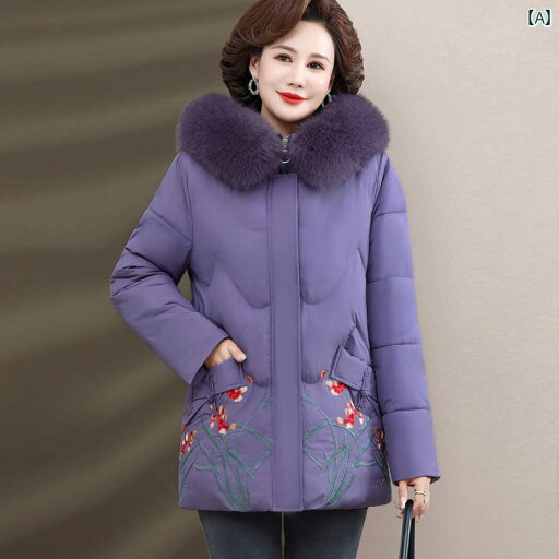 ミセス ファッション 婦人服 体型カバー 上品 淑女 レディース 冬 ダウン ジャケット ショート 冬 厚手 綿 コート ジャケット ミセス ファッション 婦人服 体型カバー 上品 淑女 レディース 冬 ダウン ジャケット ショート 冬 厚手 綿 コート ジャケット