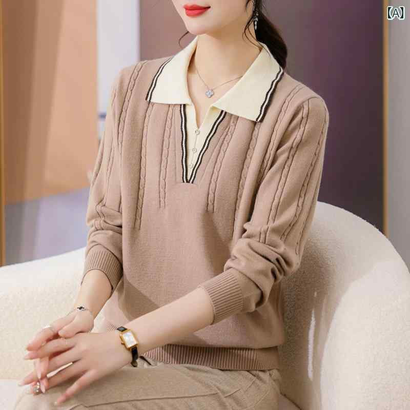 ミセス ファッション 婦人服 体型カバー 上品 淑女 レディース 秋 長袖 トップス 風 ゆったり ニット ボトム シャツ